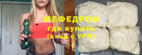 метадон Вязники