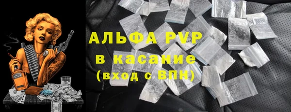 MDMA Premium VHQ Горняк